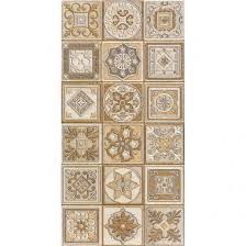 تحقیق مواد و مصالح ساختمانی - کاشی بهداشتی